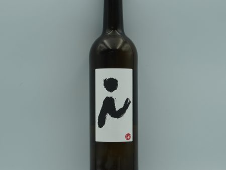 Artefact #2 Verdejo, Finca Venta de Don Quijote 2023 Online now