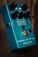 MXR Bass Chorus Deluxe Sale