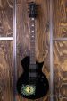 ESP LTD KH3 Kirk Hammett Cheap