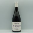 Margan,  Breaking Ground  Barbera 2023 Online Hot Sale