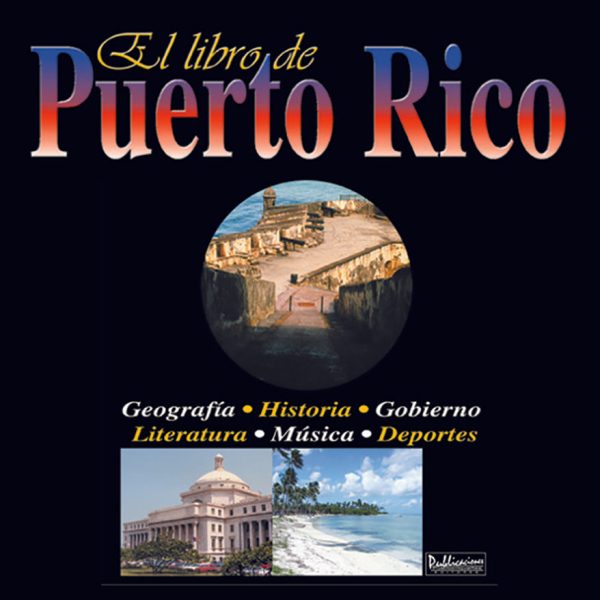 CD El libro de Puerto Rico Supply